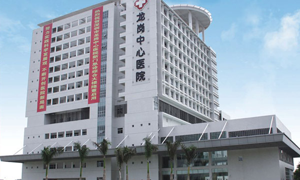 深圳龙岗中心医院氟碳铝单板幕墙工程